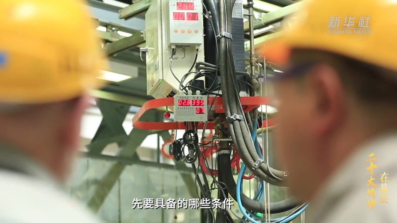 成都智慧工厂数字化：揭秘其背后的技术与应用