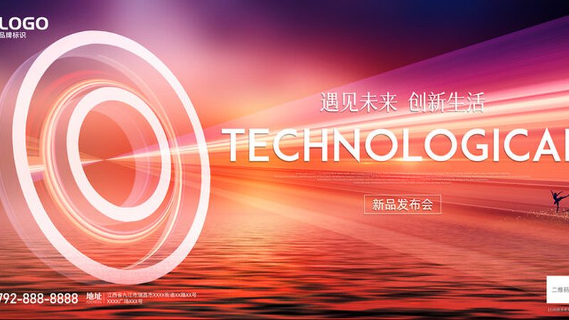 容器编排开源方案：安全评估的要点解析**